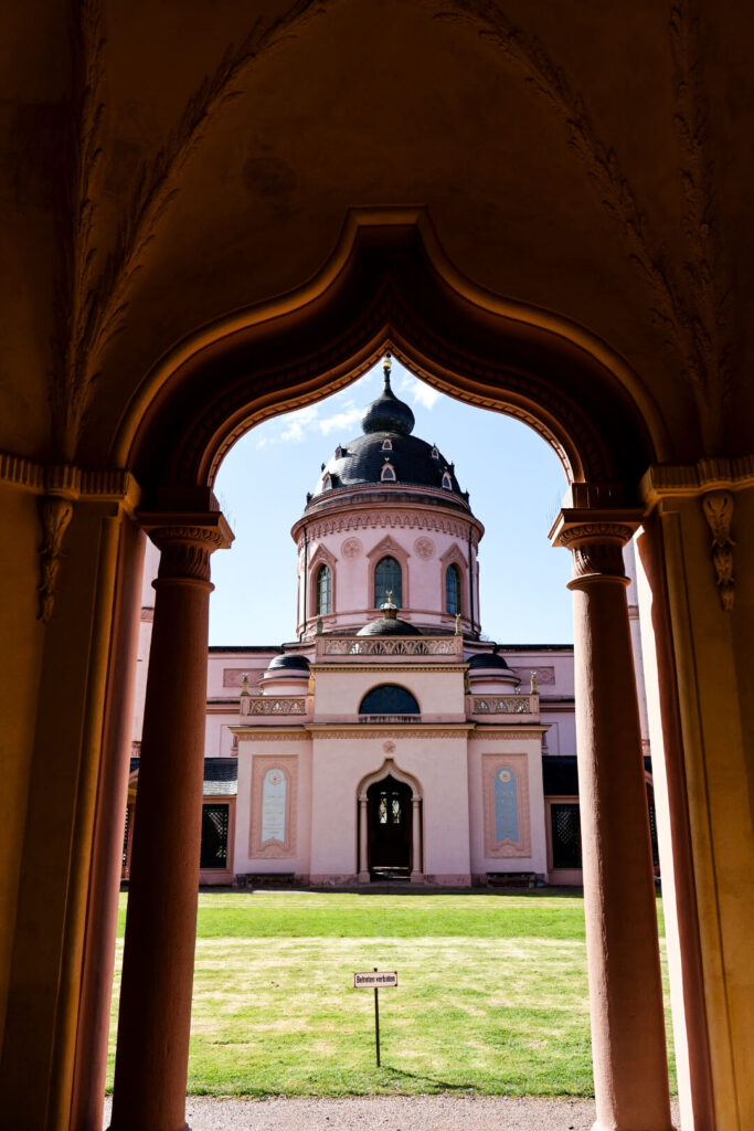 Schwetzingen, Schloss, Moschee